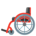 situs togel resmi hongkong Ini adalah perangkat yang dapat dengan mudah dilihat di panggung atletik untuk penyandang cacat